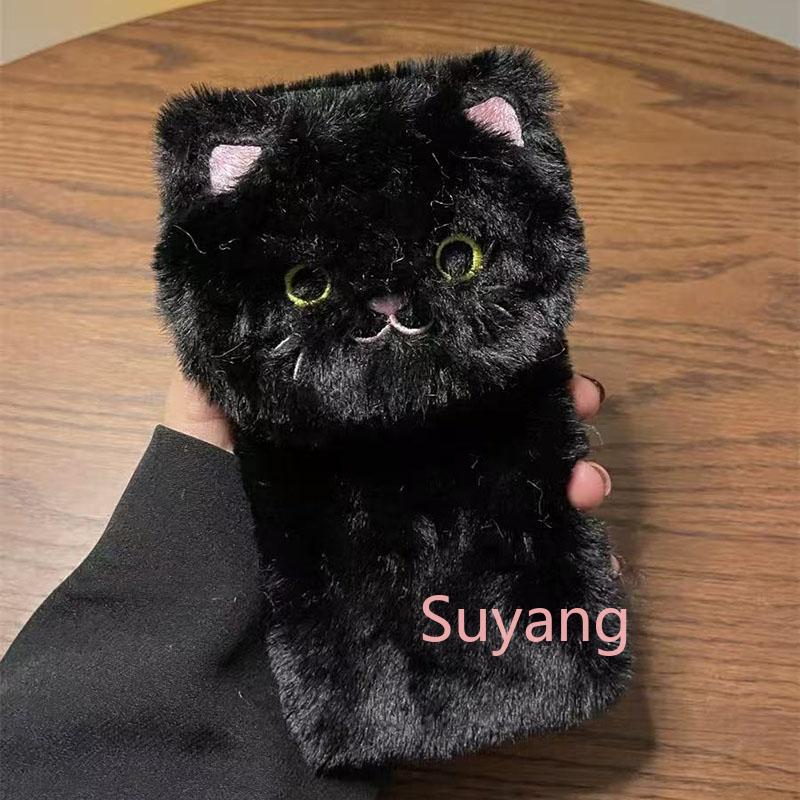 Xiaomi Kids Toys - 3D Cat Doll Fluffy Fur Phone