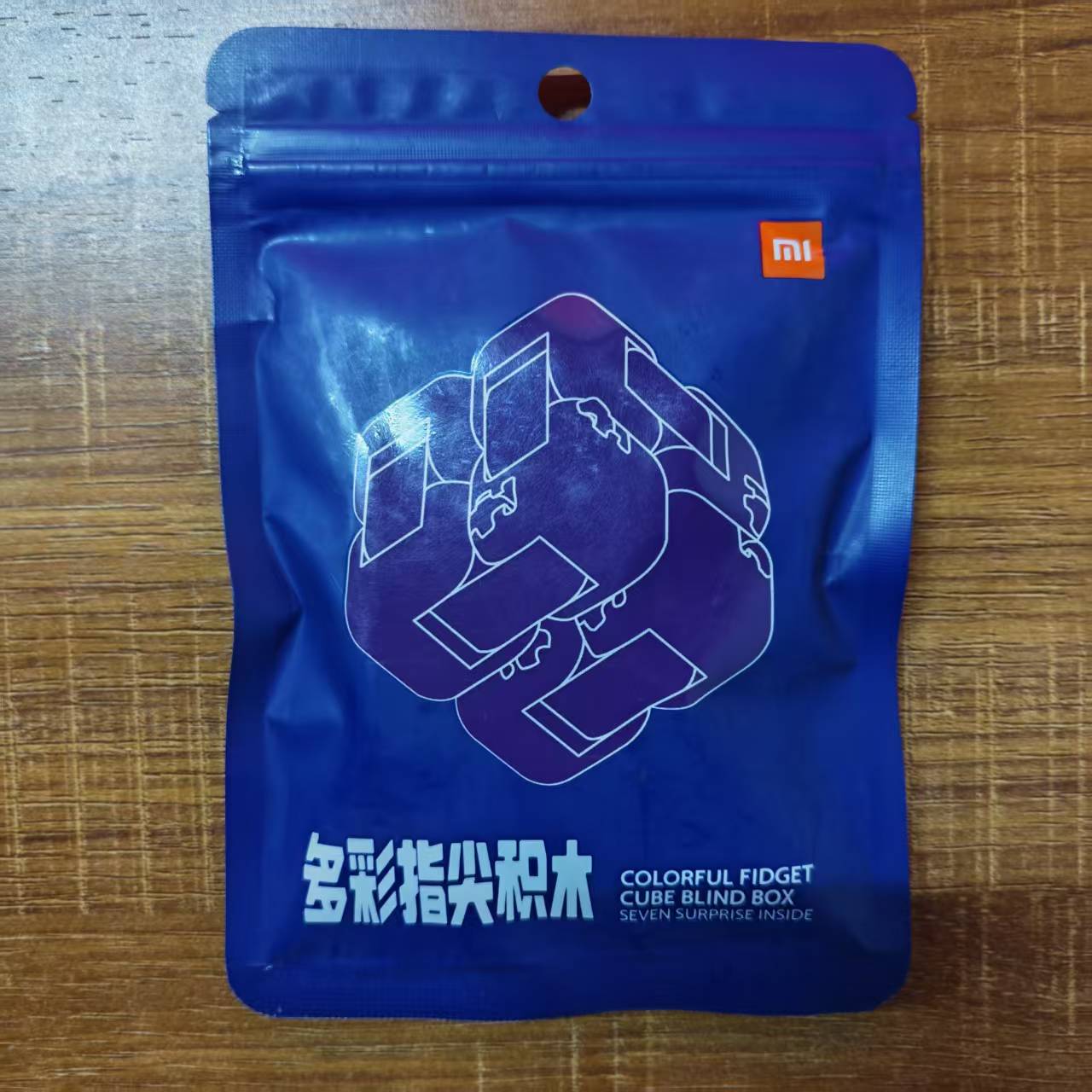 Xiaomi Kids Toys - Xiaomi Mijia Mitu Cube Spinner Finger