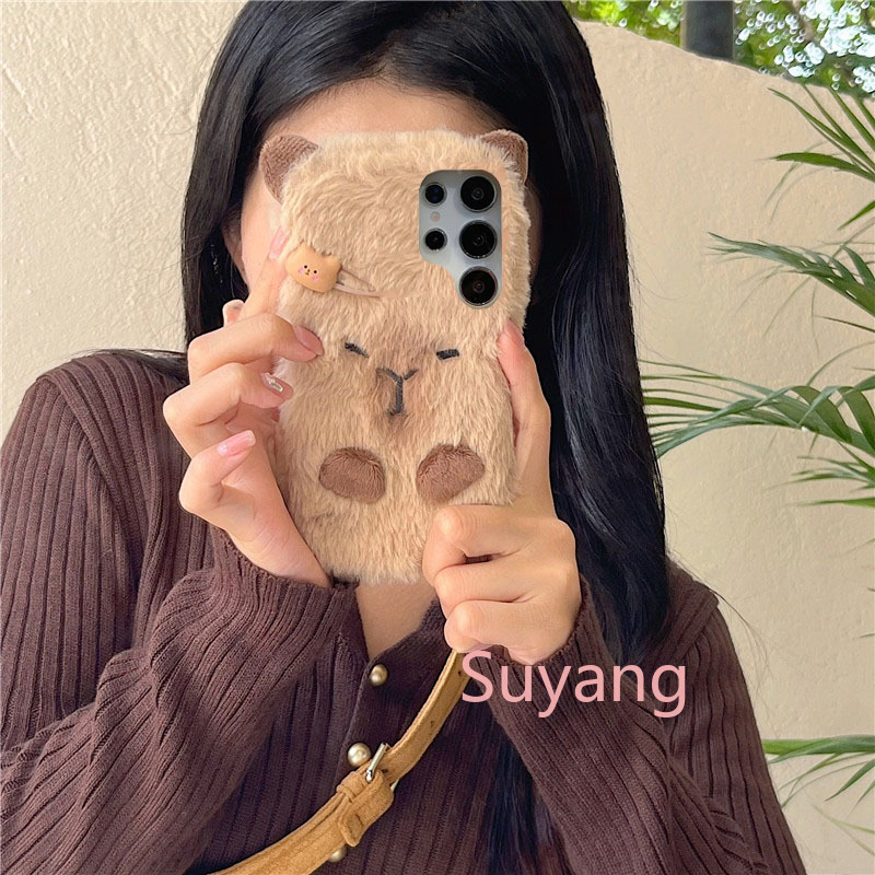 3D Ins Korean Capybara Cover S - Xiaomi Kids Toys ulasan dan harga