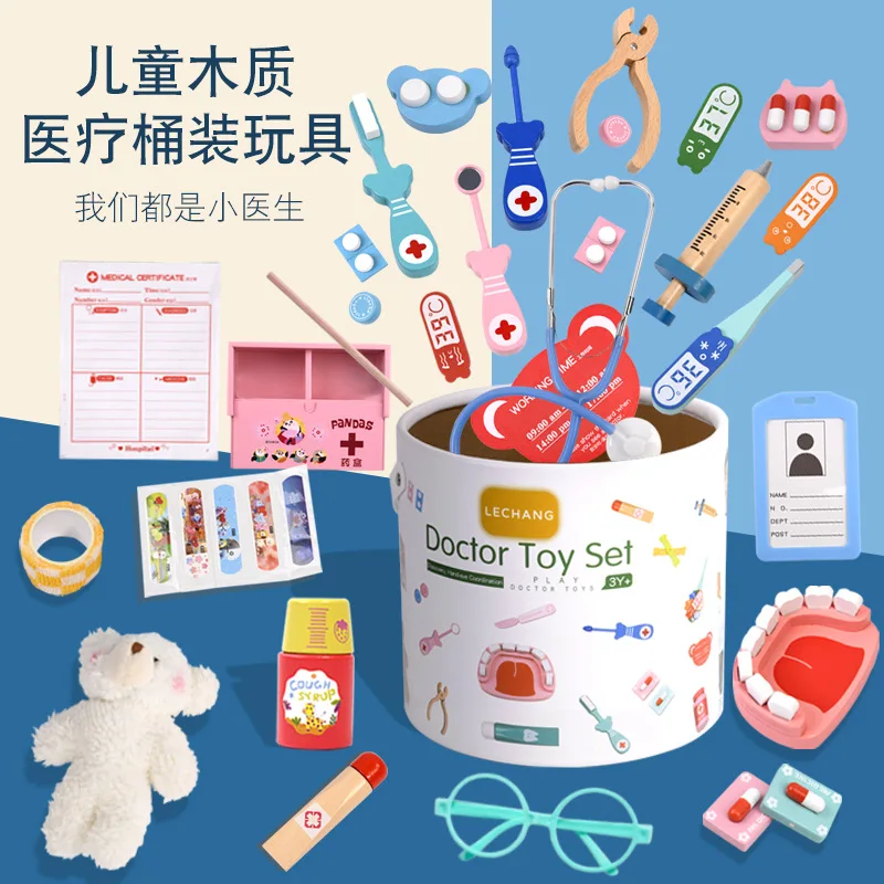 Wooden Pretend Play Doctor Set - Kids Toys Doctor Set ulasan dan harga