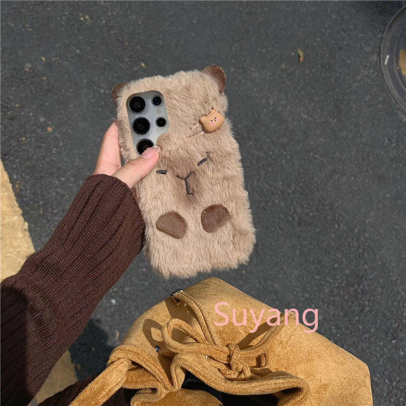 3D Ins Korean Capybara Cover S - Xiaomi Kids Toys ulasan dan harga