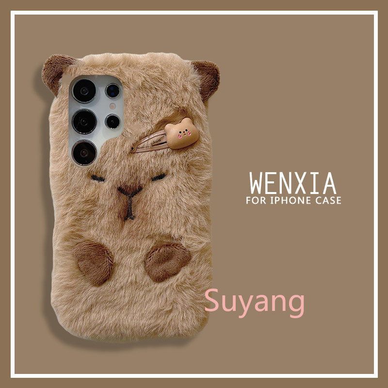 3D Ins Korean Capybara Cover S - Xiaomi Kids Toys ulasan dan harga