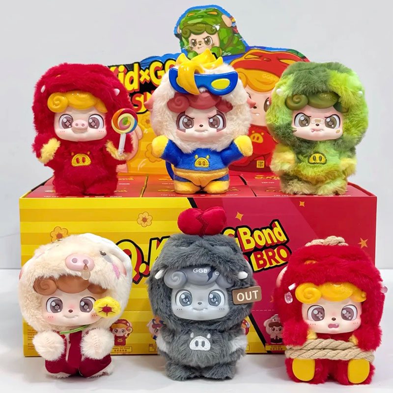 Q.Kid X GGBond Super Bro Serie - Kids Xbox Toys ulasan dan harga