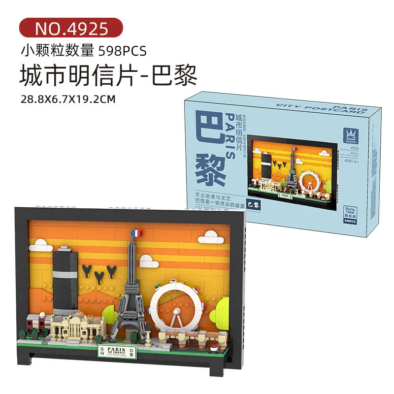 City View Building Blocks Post - Kids Toys Paris ulasan dan harga