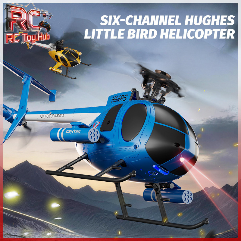 New JJRC U9902 6CH Brushless R - Kids Toys Under 200 ulasan dan harga