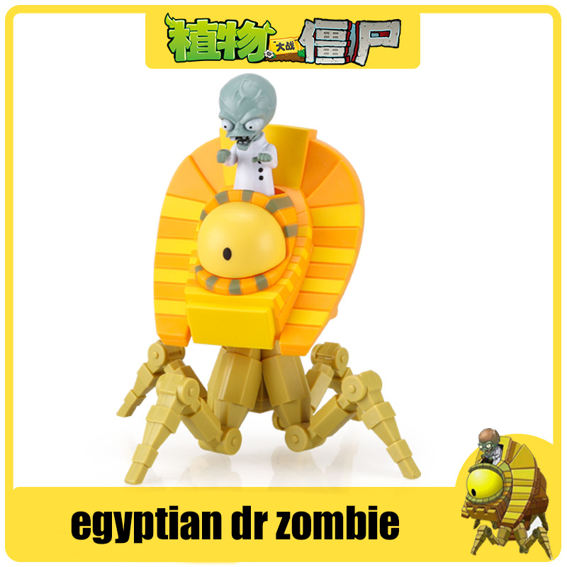 Plants vs. Zombies Game Egypti - Kids Toys Doctor Set ulasan dan harga
