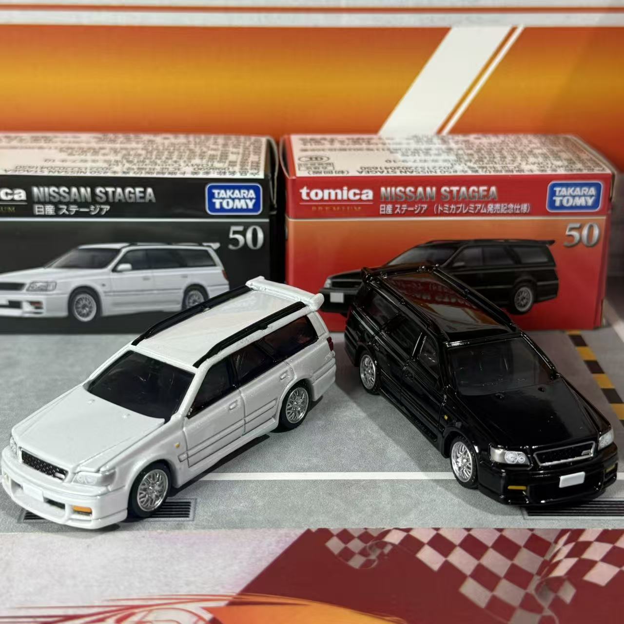 Takara Tomy Tomica Premium 50  - Kids Toys Supplier ulasan dan harga