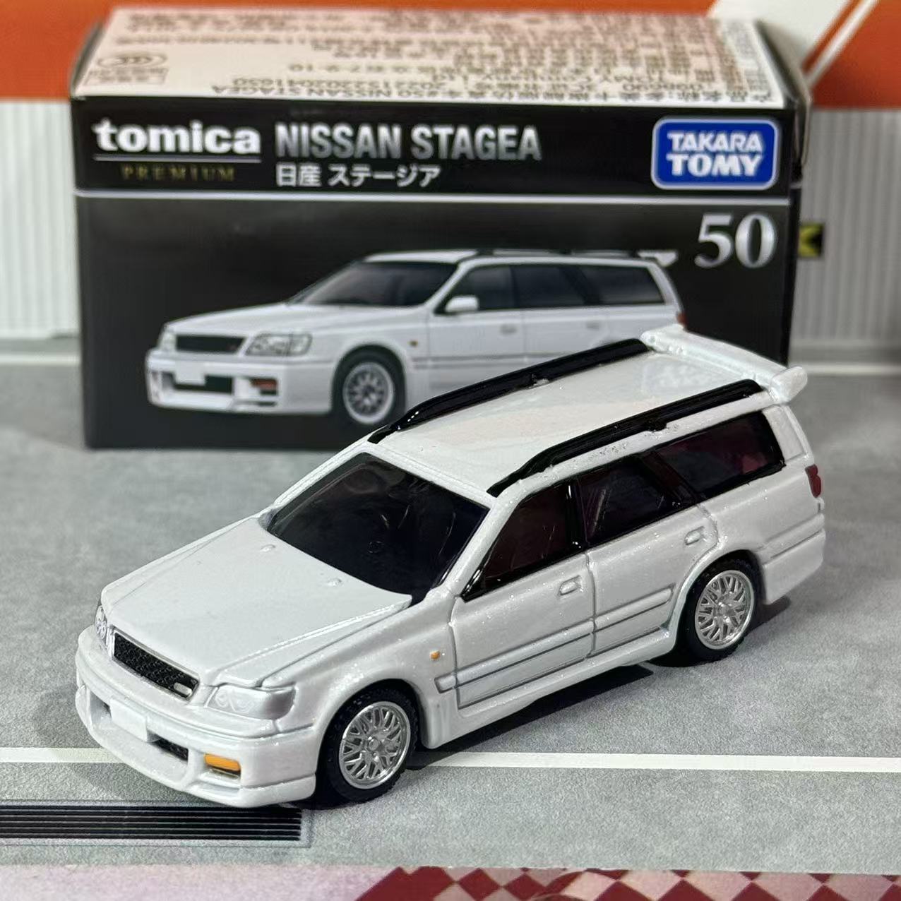 Takara Tomy Tomica Premium 50  - Kids Toys Supplier ulasan dan harga