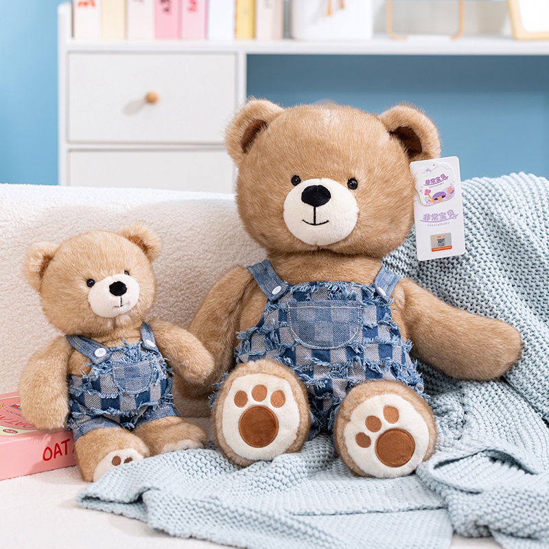 30/40/50cm Very Precious Serie - Kids Toys Very ulasan dan harga