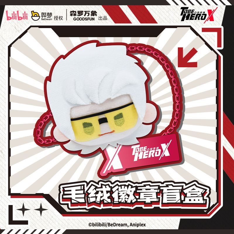 To Be Hero X Series Kawaii Ani - Kids Xbox Toys ulasan dan harga