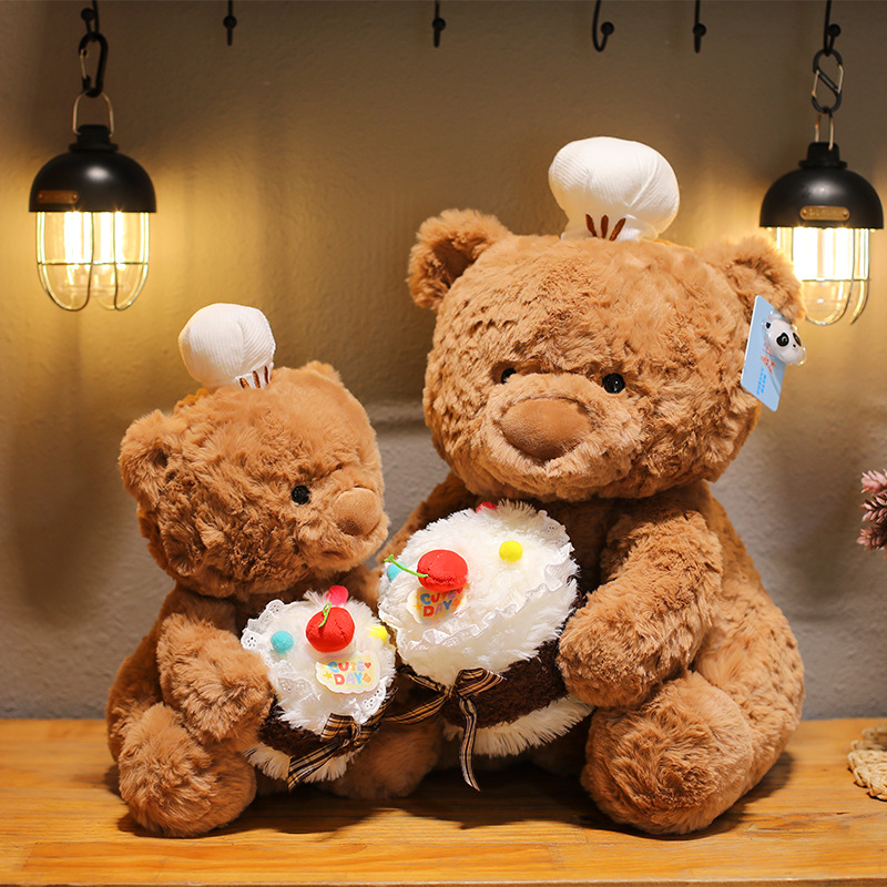 Cute Chef Cake Bear Plush Toy  - Best Kids Toys Xmas ulasan dan harga