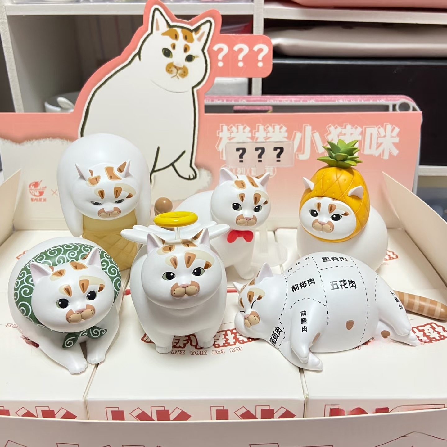 Kawaii Lou Lou Xiao Zhu Mi Bli - Xiaomi Kids Toys ulasan dan harga
