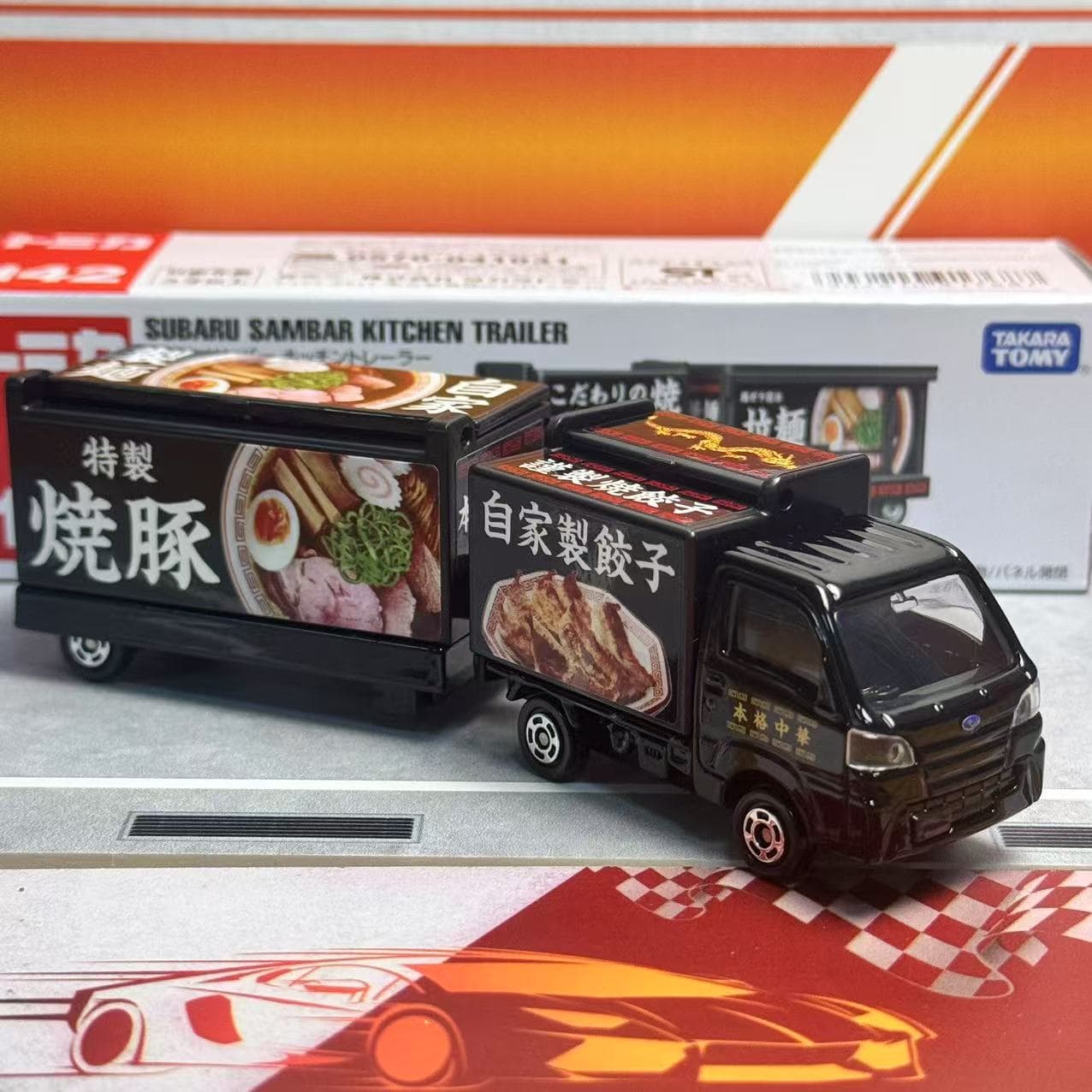 Takara Tomy Tomica Long Type N - Kids Toys Supplier ulasan dan harga