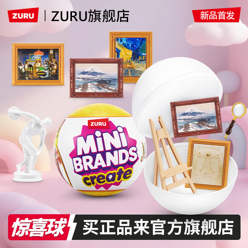 Zuru Mini Brands Create Blind  - Kids Xbox Toys ulasan dan harga