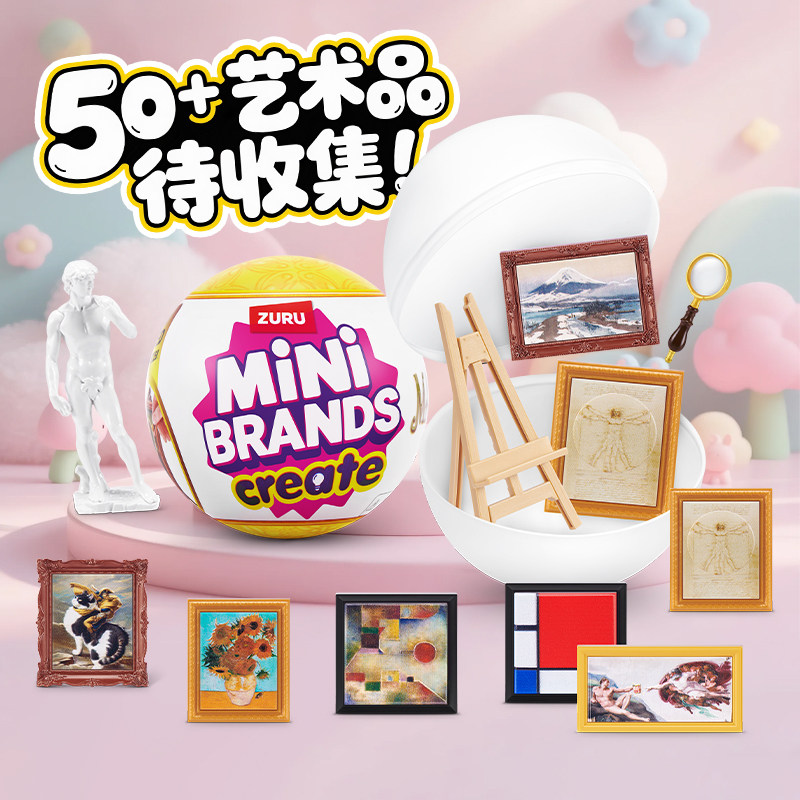 Zuru Mini Brands Create Blind  - Kids Xbox Toys ulasan dan harga