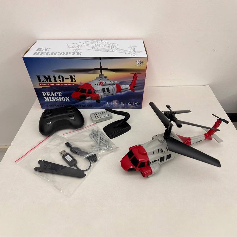 LM19-E Black Hawk RC Helicopte - Kids' Toys Channel ulasan dan harga